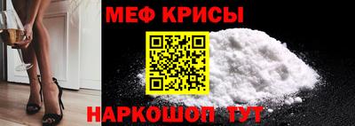 jwh Мариинск