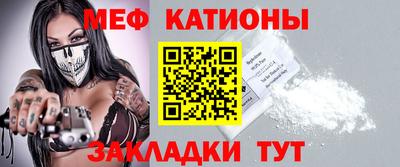 jwh Мариинск