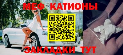 jwh Мариинск
