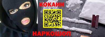 меф VHQ Можга