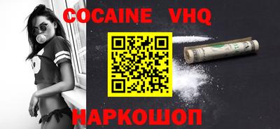 MDMA Моздок