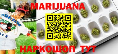 амф Малоярославец