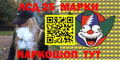 MDMA Можайск
