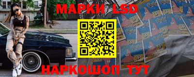 амф Малоярославец