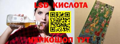 меф VHQ Можга