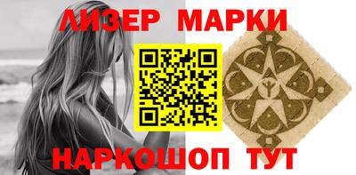 меф VHQ Можга