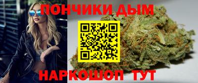 MDMA Можайск