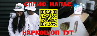 jwh Мариинск