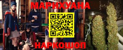 MDMA Моздок
