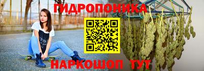 MDMA Моздок