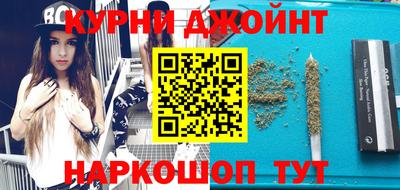 меф VHQ Можга