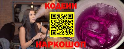 jwh Мариинск