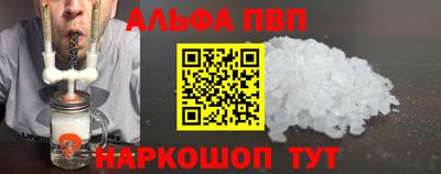 jwh Мариинск