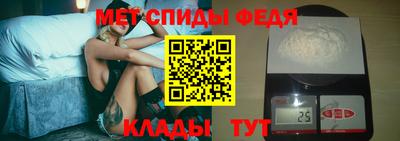 jwh Мариинск