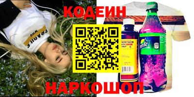 амф Малоярославец
