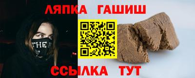 наркотики Малгобек
