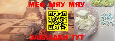 наркотики Малгобек