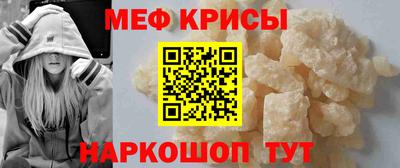jwh Мариинск